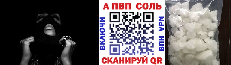 А ПВП СК КРИС  Ахтырский 