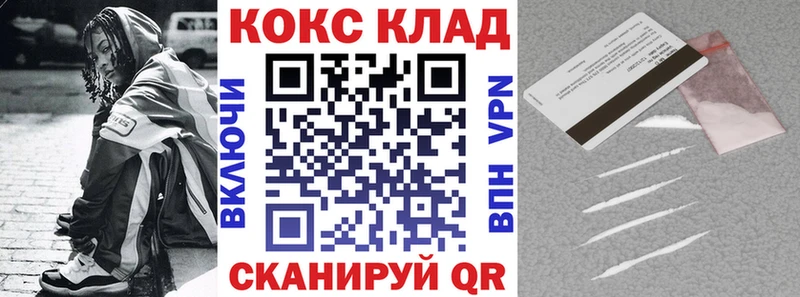 Кокаин Перу  Ахтырский 