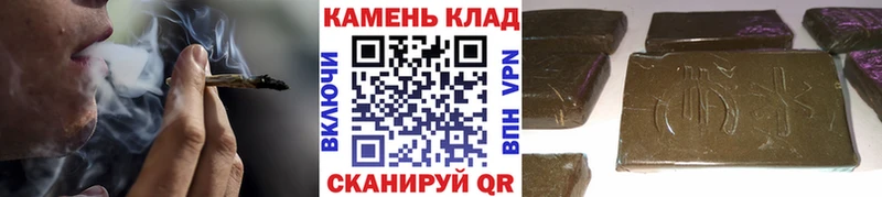 Гашиш Cannabis  Ахтырский 