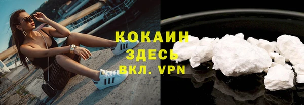 a pvp Беломорск