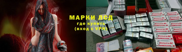 мдпв Белокуриха