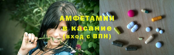 дистиллят марихуана Белоозёрский