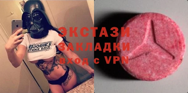 дистиллят марихуана Белоозёрский