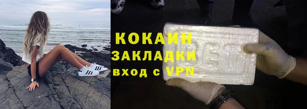 a pvp Беломорск