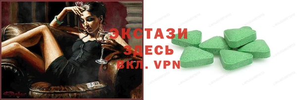 a pvp Беломорск