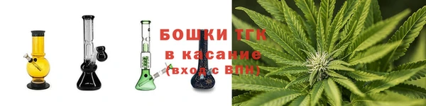 a pvp Беломорск