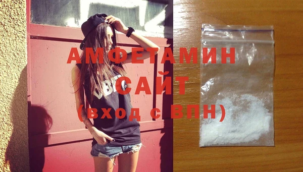 a pvp Беломорск