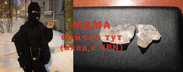 мдпв Белокуриха