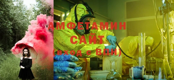 a pvp Беломорск