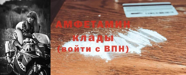 a pvp Беломорск