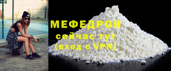 дистиллят марихуана Белоозёрский
