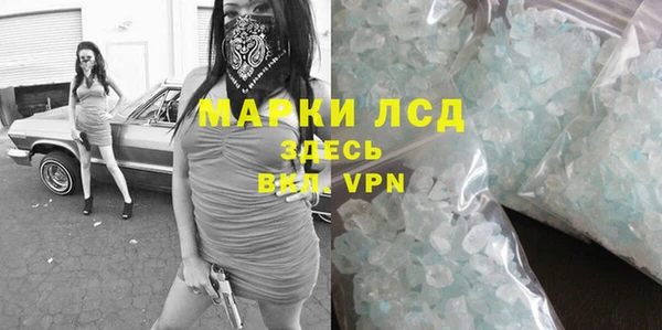 a pvp Беломорск