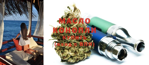 a pvp Беломорск