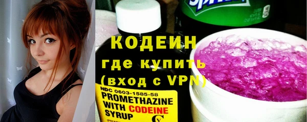 дистиллят марихуана Белоозёрский