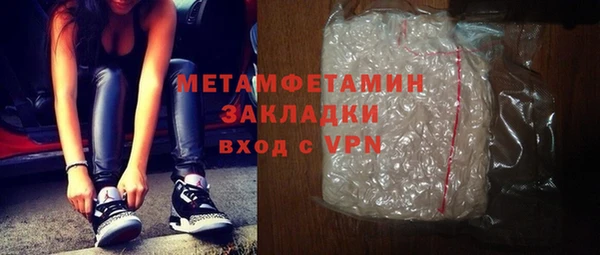 a pvp Беломорск